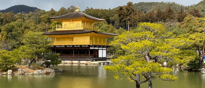 Kyoto Destinos Asia: Lo mejor de Japón