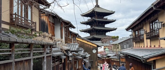 Japón Japón, destino para noviembre
