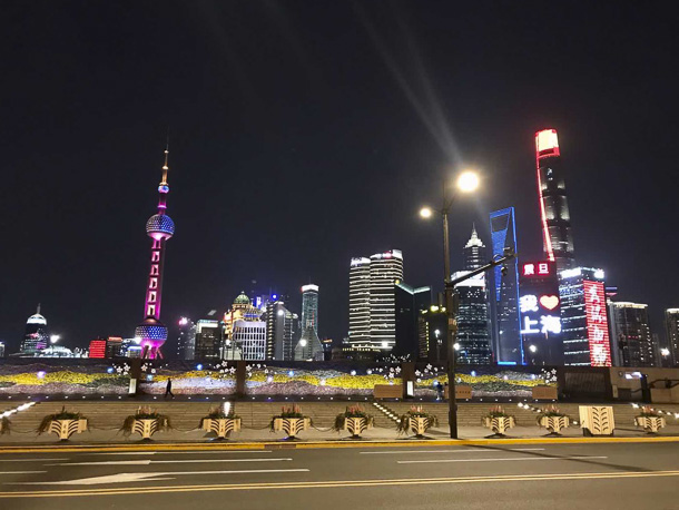 Pudong por la noche