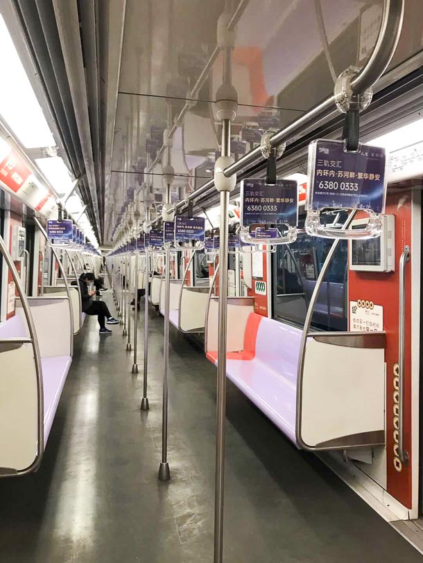 El metro de Shanghai vacío