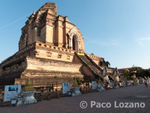 Wat Chedi Luang